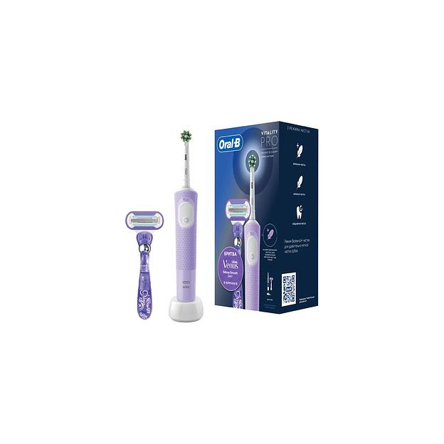 Электрическая зубная щетка Oral-B Vitality Pro 80816924, насадки для щётки: 1 шт, цвет: сиреневый фото 1