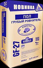 Грубый ровнитель для пола Геркулес 25 кг GF-27 (56) Опт фото 1
