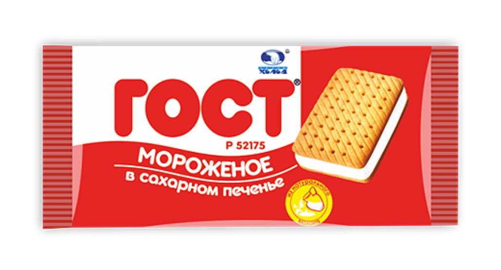 Пломбир ГОСТ в сахарном печенье ОПТ фото 1