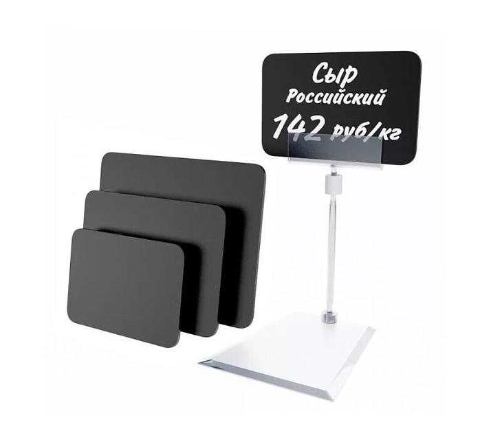 Чёрная табличка для нанесения надписей A8 BB (A6-A8) фото 1