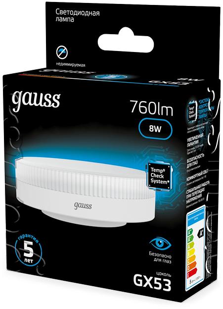 Лампа светодиодная Gauss 108008308 8Вт цок.:GX53 таблетка 150B св.свеч.бел.хол. GX53 (упак.:10шт) фото 4