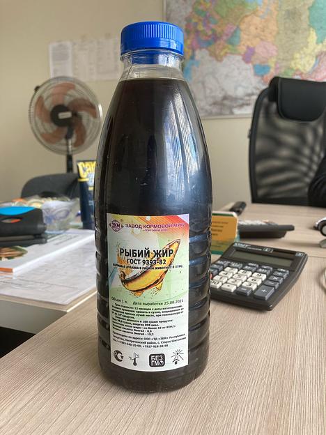 Рыбий жир ветеринарный темный ГОСТ 9393-82 ОПТ фото 1