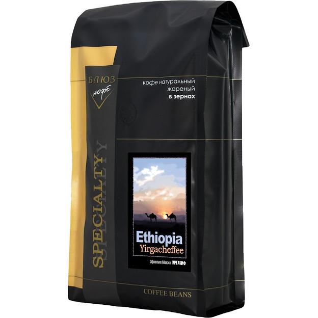 Кофе в зёрнах Эфиопия «Иргачиф», 1 кг, опт фото 1
