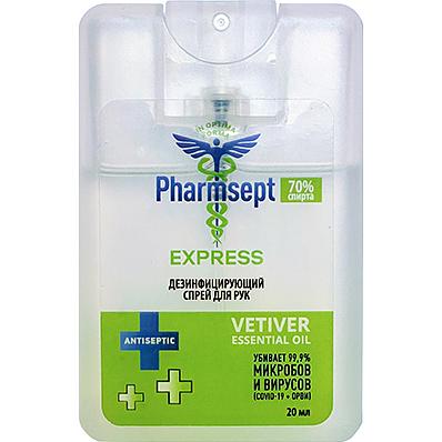 Профессиональный дезинфицирующих кожный антисептик Фармсепт Экспресс, 20 мл фото 1