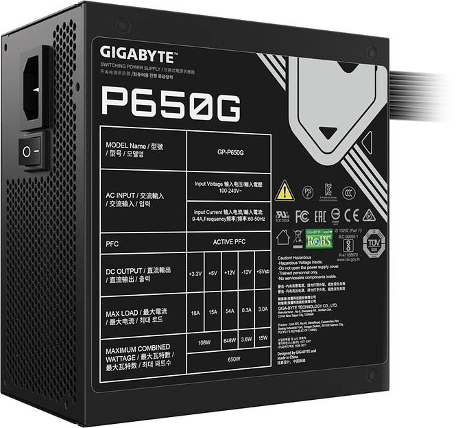 Блок питания Gigabyte ATX 650W GP-P650G 80+ gold (20+4pin) APFC 120mm fan 6xSATA RTL фото 4