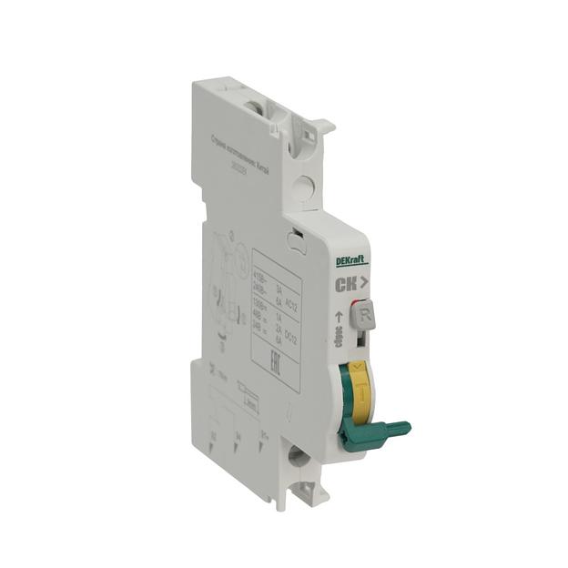 Контакт сигнальный для ВА-101 фото 1