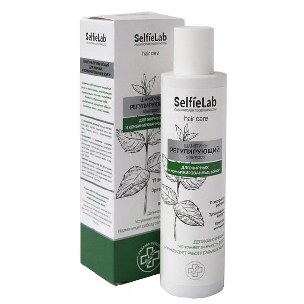 Selfielab шампунь регулирующий 200мл фото 1