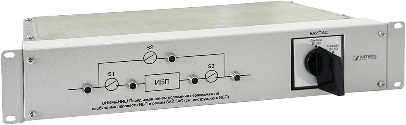 Байпас Штиль EBM-01-RC фото 3