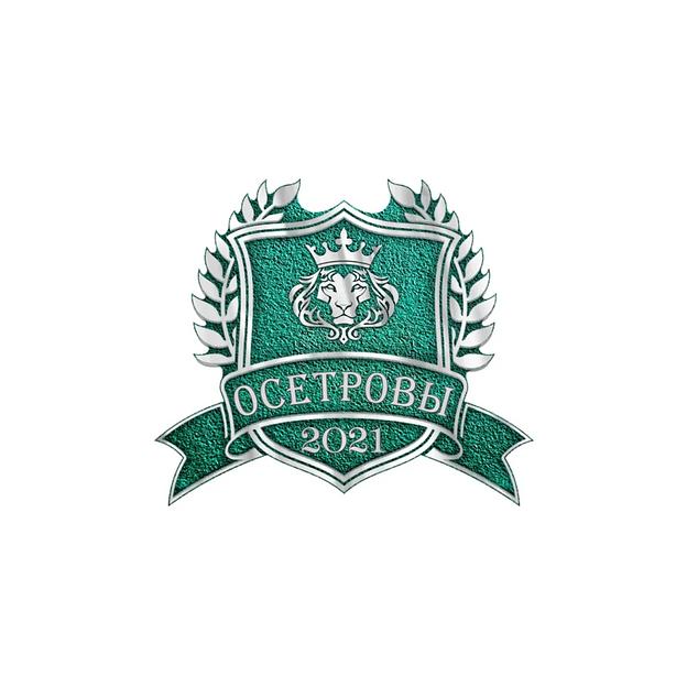 Семейный (фамильный) герб Г-007 опт фото 6