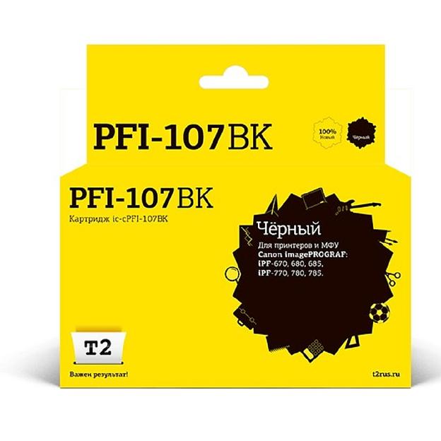 T2 PFI-107BK Картридж струйный для Canon imagePROGRAF iPF-670/680/685/770/780/785, черный фото 1