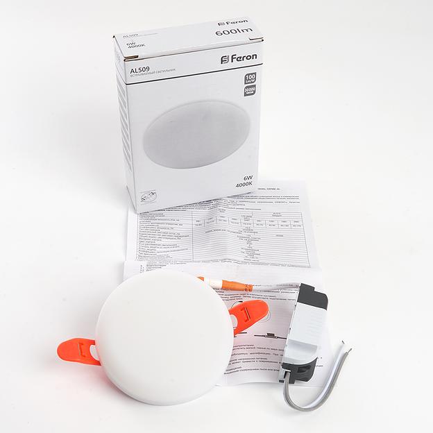 Светильник светодиодный ДВО-6w 4000К 600Лм slim белый с регулируемым монтажным диаметром (до 70мм) фото 7