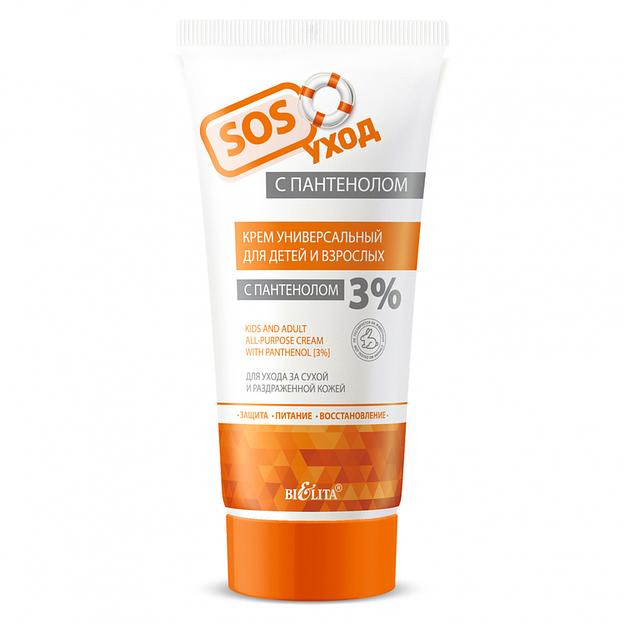 Белита крем 3% для детей и взрослых 150мл фото 1