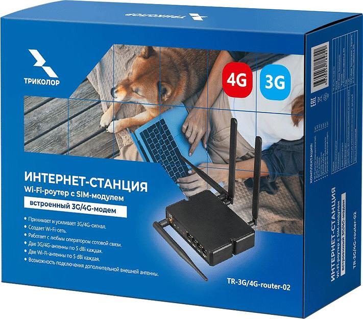 Роутер беспроводной Триколор TR-3G/4G-router-02 (046/91/00054231) 3G/4G фото 7