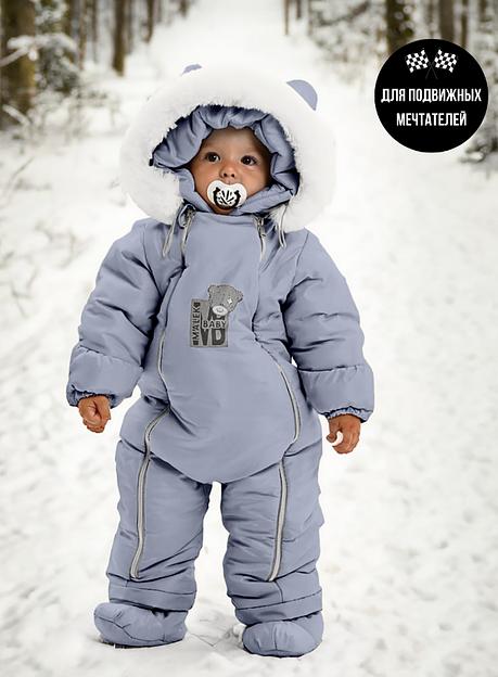 Комбинезон Сирень арт 267шм/2 (86 см) фото 1