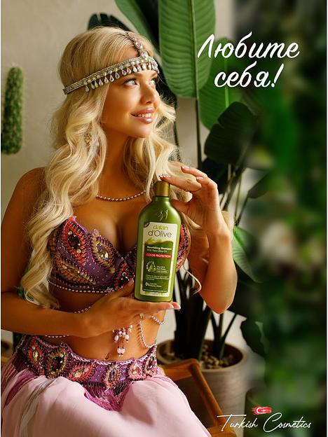 Шампунь для окрашенных волос профессиональный Dalan «D’Olive» 400 мл ОПТ фото 9