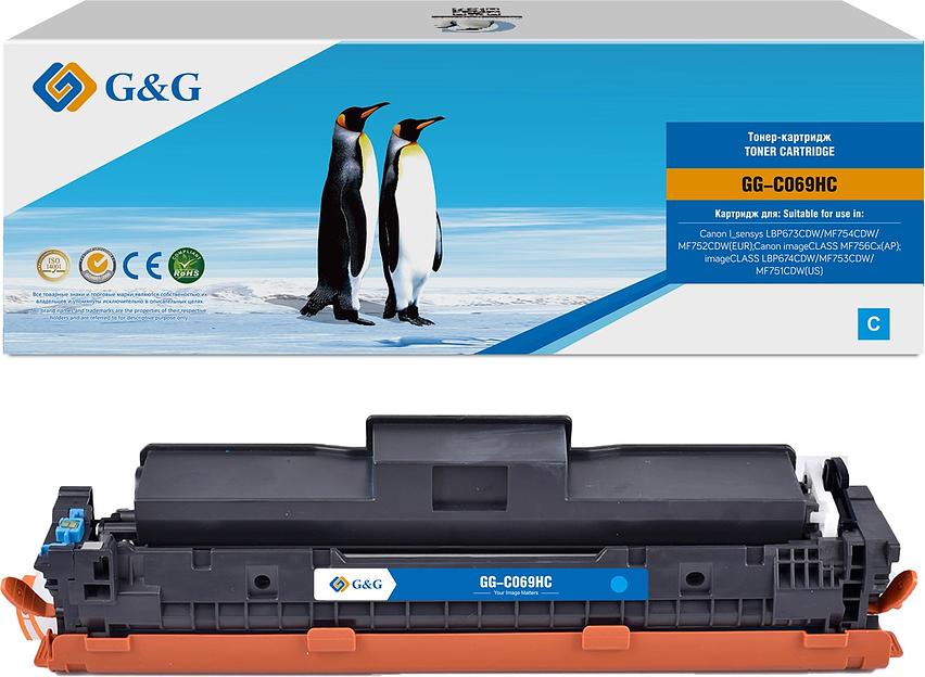 Картридж лазерный G&G GG-C069HC 069H Cyan голубой (5500стр.) для Canon I_sensys LBP673CDW/MF754CDW/MF752CDW(EUR)/imageCLASS MF756Cx(AP)/LBP674CDW/MF753CDW/MF751CDW(US) фото 1