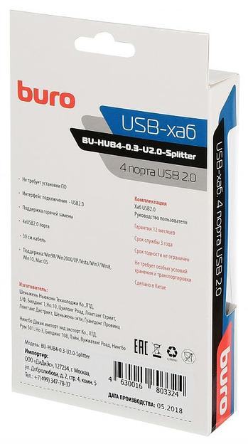 Разветвитель USB 2.0 Buro BU-HUB4-0.3-U2.0-Splitter 4порт. черный фото 7