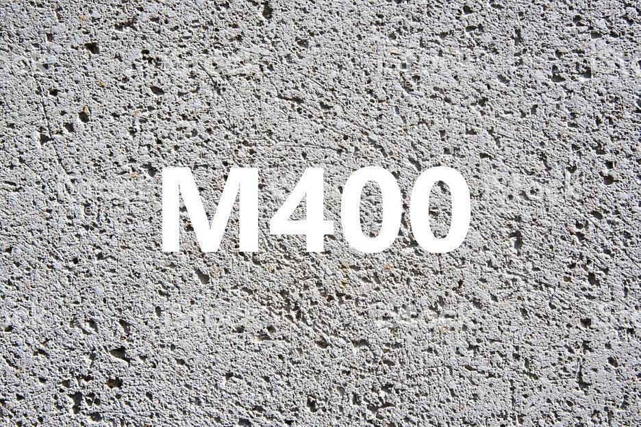 Бетон М-400 гранит (В-30) ОПТ фото 1