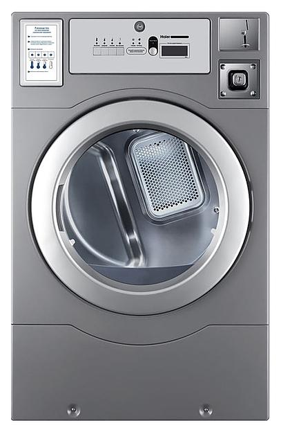 Сушильная машина Haier HCD12C фото 1