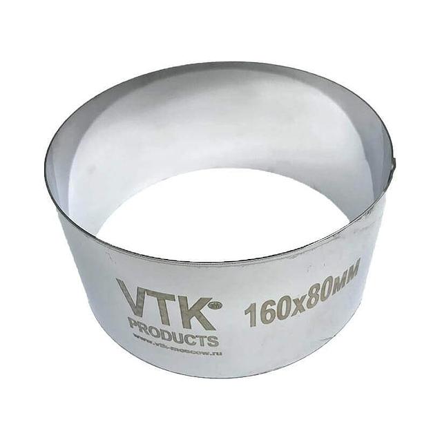 Форма для выпечки и заморозки Кольцо диаметр 160 мм высота 80 мм фото 2