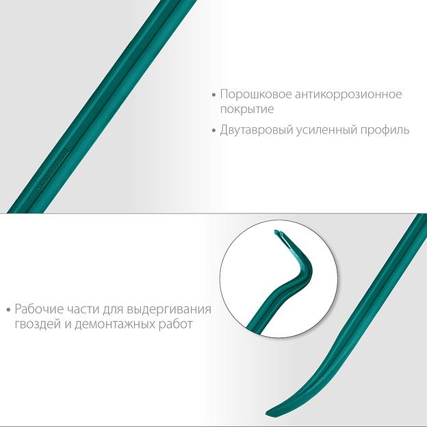 KRAFTOOL GRAND, 600 мм, 30 х 17 мм, двутавровый лом-гвоздодер (21900-60) фото 3