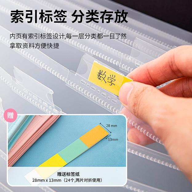 Папка-портфель Deli 72561BLUE 13 отдел. A4 терилен синий фото 7