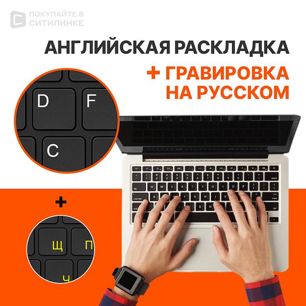 Ноутбук HP 15s-eq3010ny Ryzen 7 5825U 16Gb SSD512Gb AMD Radeon 15.6" SVA FHD (1920x1080) Free DOS 3.0 silver WiFi BT Cam (7D1E4EA) фото 2