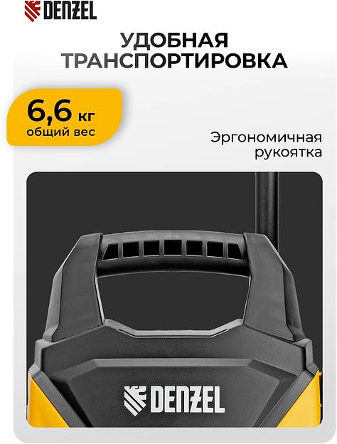 Минимойка Denzel R-110 1500Вт (58232) фото 3