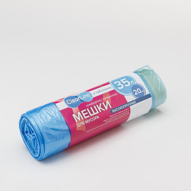 Мешки для мусора в рулоне 35л 20шт с завязками синие (средние) фото 1