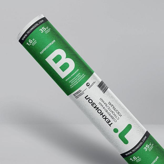 Пленка пароизоляционная Техноизол В (1,6х21,87) 35м2 ОПТ фото 1