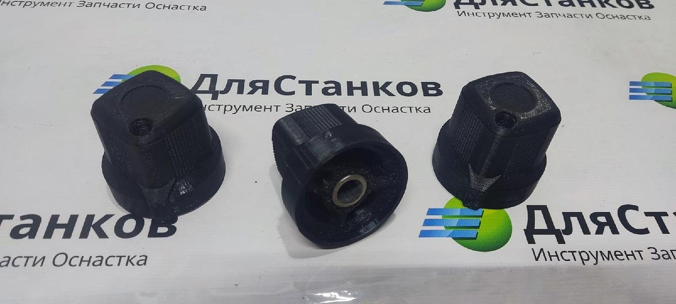 Ручка переключения на коробку подач 16К20 ОПТ фото 5