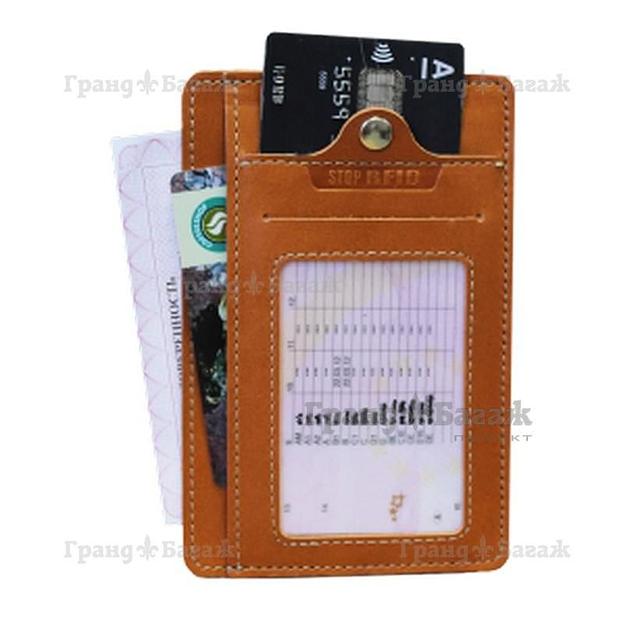 Обложка для автодокументов Apache RFID ОВ-S/рыж фото 1