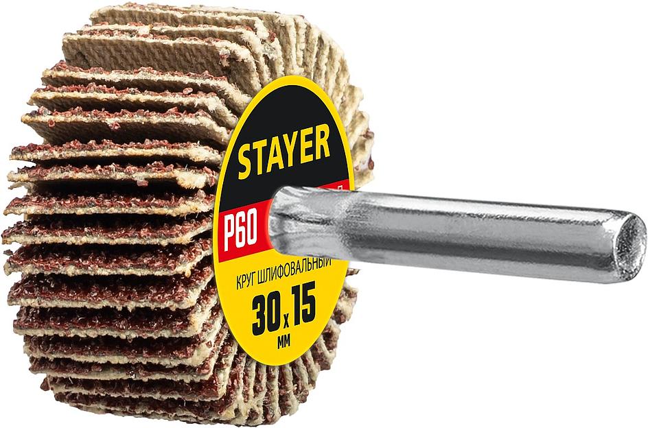 STAYER d 30 x 15 мм, P60, на шпильке d 6 мм, круг шлифовальный лепестковый (36606-060) фото 1