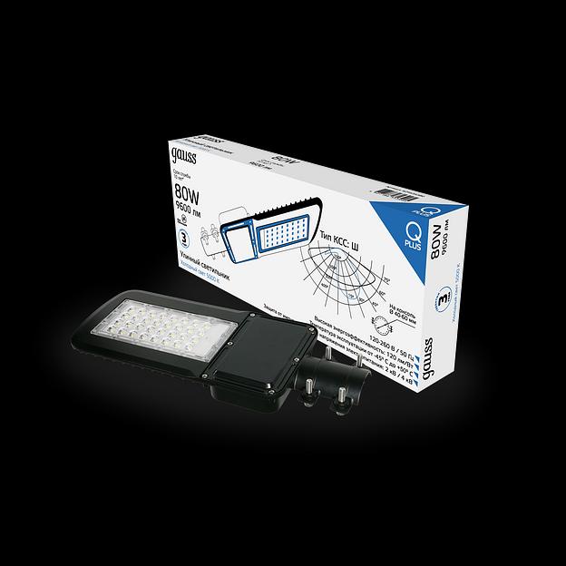 Светильник светодиодный уличный консольный LED ДКУ 80 Вт 9600 Лм 5000К IP65 120-260 В КСС Ш 455х180х49 мм Qplus Gauss фото 2