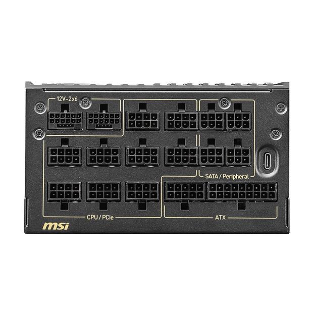 Блок питания ПК MSI MEG Ai1600T PCIE5, 1600W, 80+ Titanium, полностью модульный, ATX 3.1, PCIE5.1, RTL фото 3