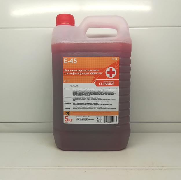 Щелочное средство для мытья пола с дезинфицирующим эффектом E-45 5кг фото 1