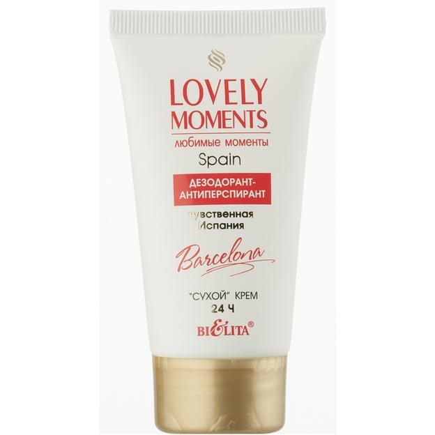 Белита дезодорант-антиперспирант чувственная испания сухой крем 24 ч 50 мл фото 1