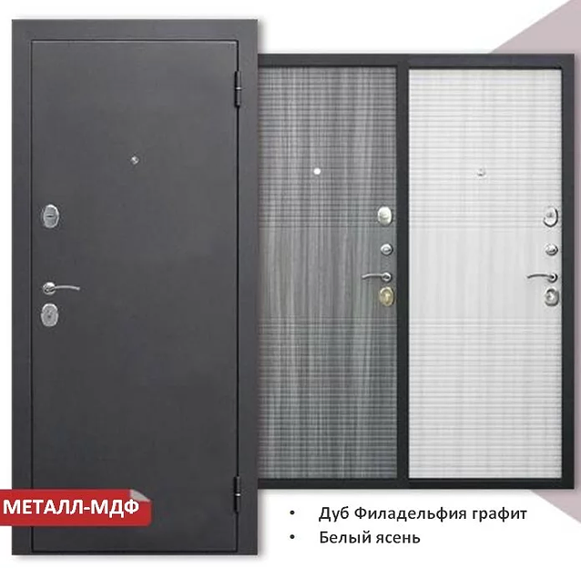 Дверь металлическая «Рио Муар» фото 1