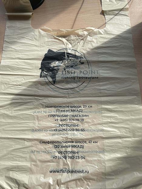 ПВД первичка фото 1