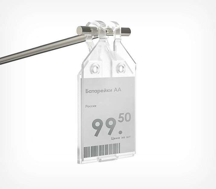 Ценникодержатель откидной на крючок PP-TAG-SLIM длина 28 мм фото 1