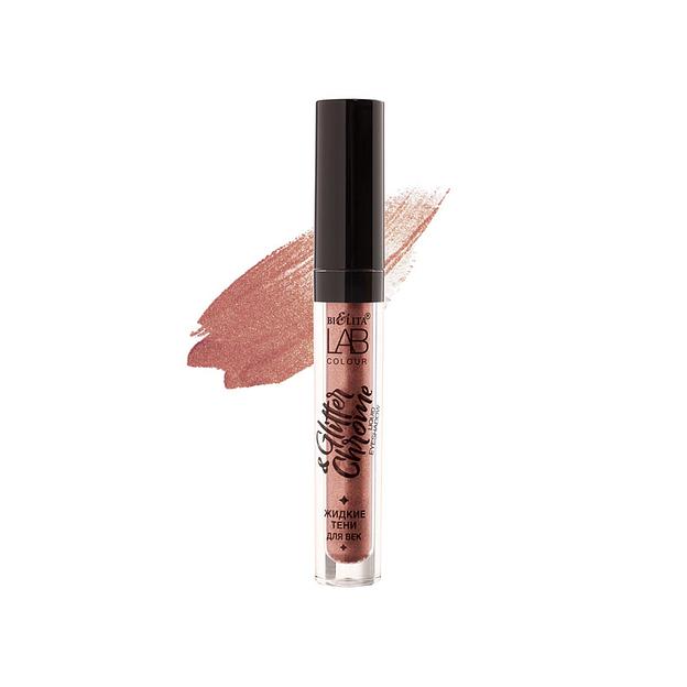 Белита glitter&chrome жидкие тени для век 07 berry midnight 2,6 мл фото 1