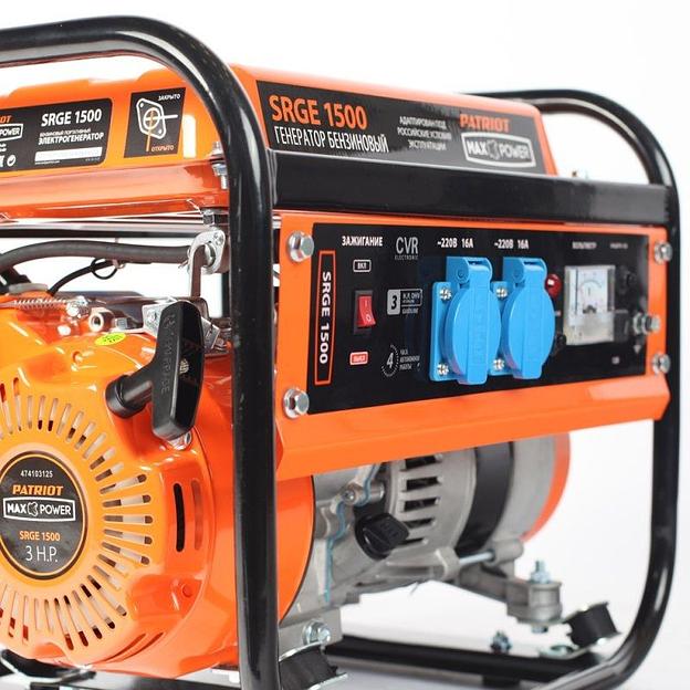 Генератор Patriot Max Power SRGE 1500 1.2кВт фото 2