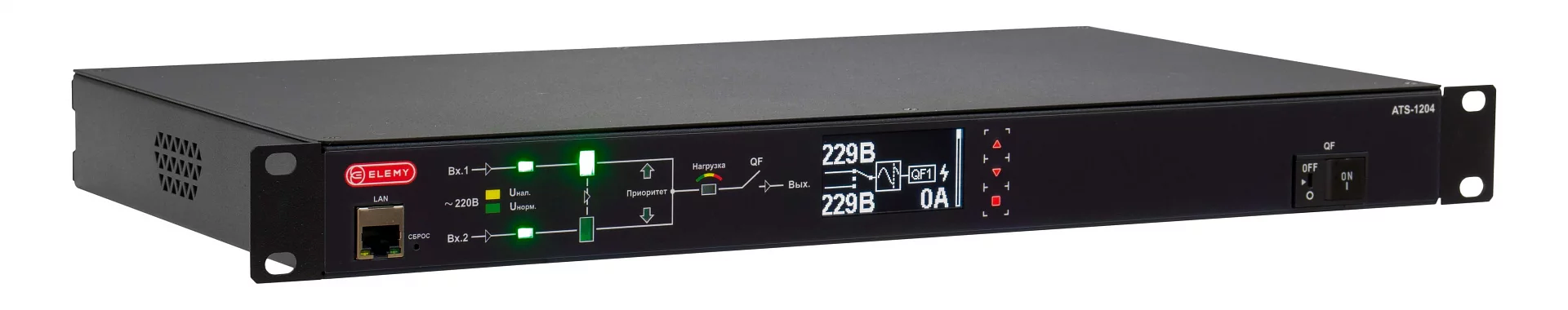 Автоматизированный ввод резервного питания Elemy ATS-1204/16 гор.размещ. 1xC19 9xC13 с мониторингом 16A 2xC20 фото 3
