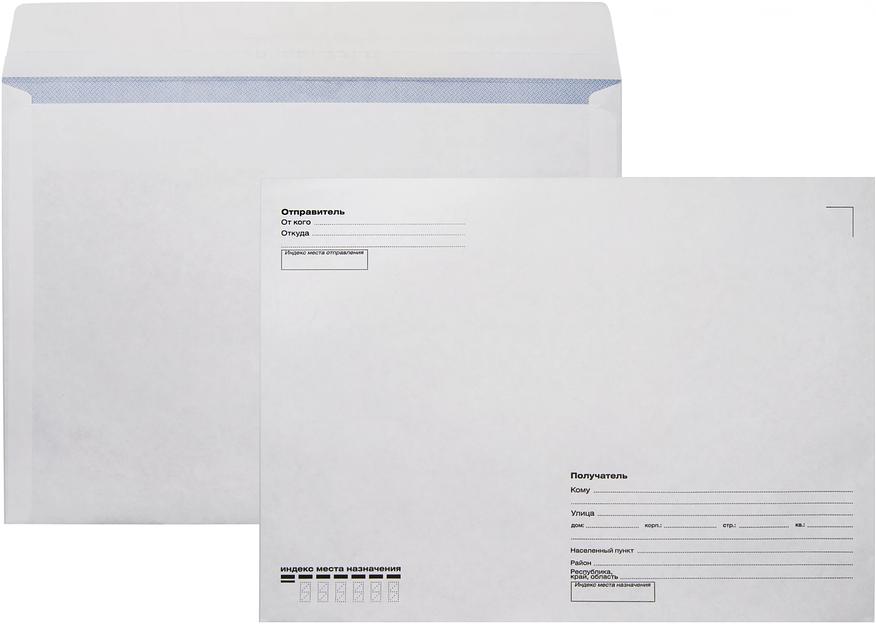 Конверт Silwerhof Eco С40.15.50 C4 229x324мм "Куда-Кому" белый силиконовая лента 80г/м2 (pack:50pcs) фото 1