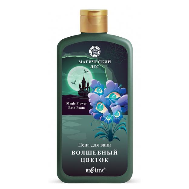 Белита магический лес пена для ванн волшебный цветок 500 мл фото 1