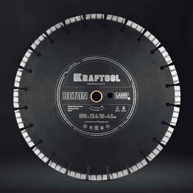 KRAFTOOL BETON 500 мм (25.4/20 мм, 12х4.0 мм), алмазный диск (36686-500) фото 3