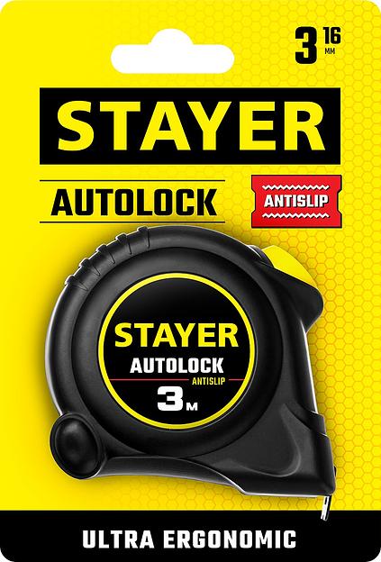 STAYER AutoLock, 3 м х 16 мм, рулетка с автостопом (2-34126-03-16) фото 5