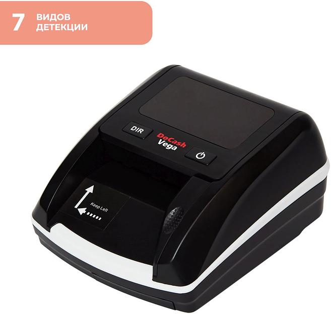 Детектор банкнот DoCash Vega 13566 автоматический рубли АКБ фото 5