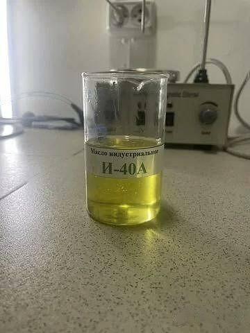 Масло индустриальное И-40А фото 1