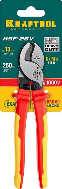 KRAFTOOL KSF-25V, d 13 мм, 250 мм, VDE, 1000 В, усиленный, диэлектрический кабелерез (23334-25V) фото 5